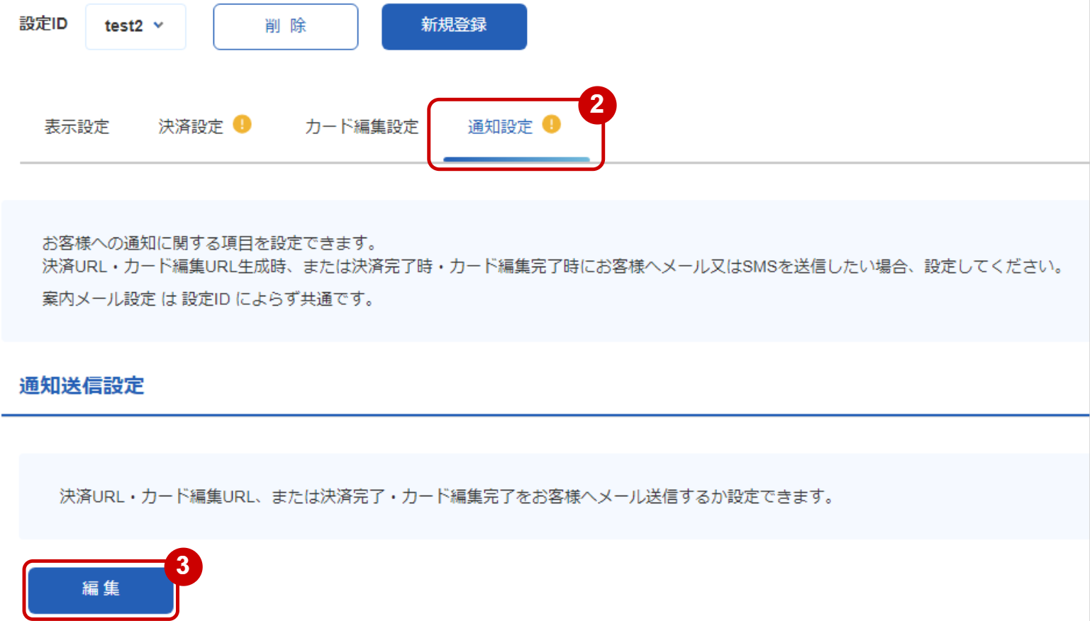 豆。(購入の場合プロフ確認お願いします)ページ ココア プロフ確認お願い致します。様 リクエスト 3点 まとめ