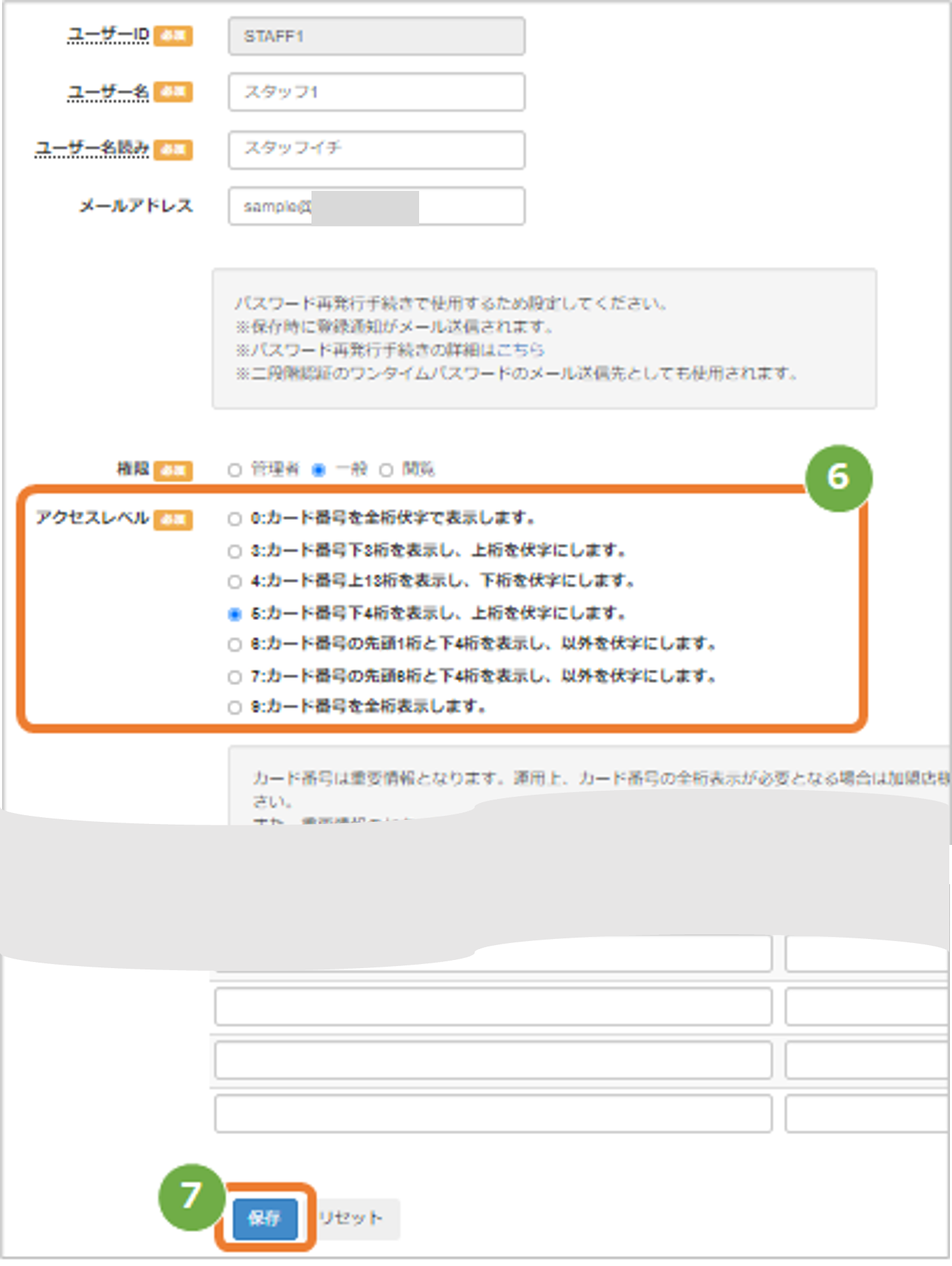 kazzg様　管理番号5 Amazon | タジマ(Tajima) レーザー墨出し器 GT5Zi 矩十字・横