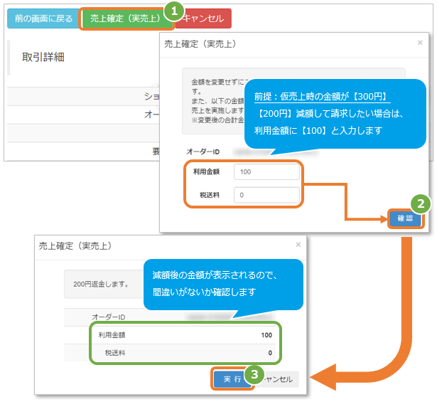 mmy様ご確認用ページ！ ZXY［ジザイ］の利用方法 | サテライトオフィスサービス「ZXY