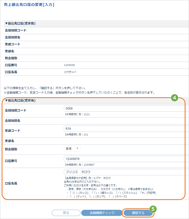 るか@プロフご確認ください様☆専用ページ 実験で学ぶプロトコルと公開鍵暗号、サイバーセキュリティ in