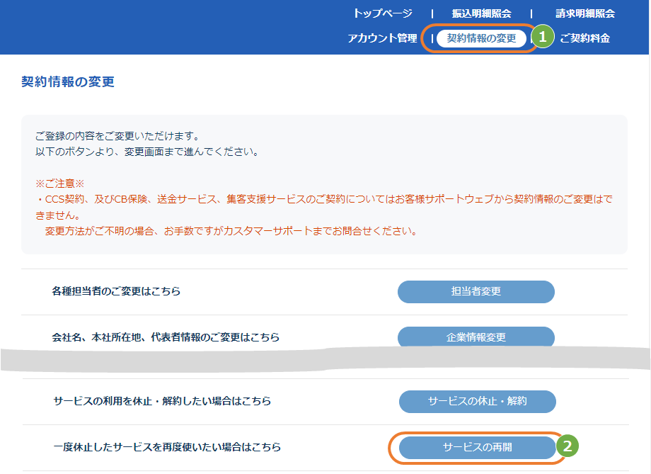 ジョイコン　　【専用ページ作るので、コメント下さい！】 ジョイコン 【専用ページ作るので、コメント下さい