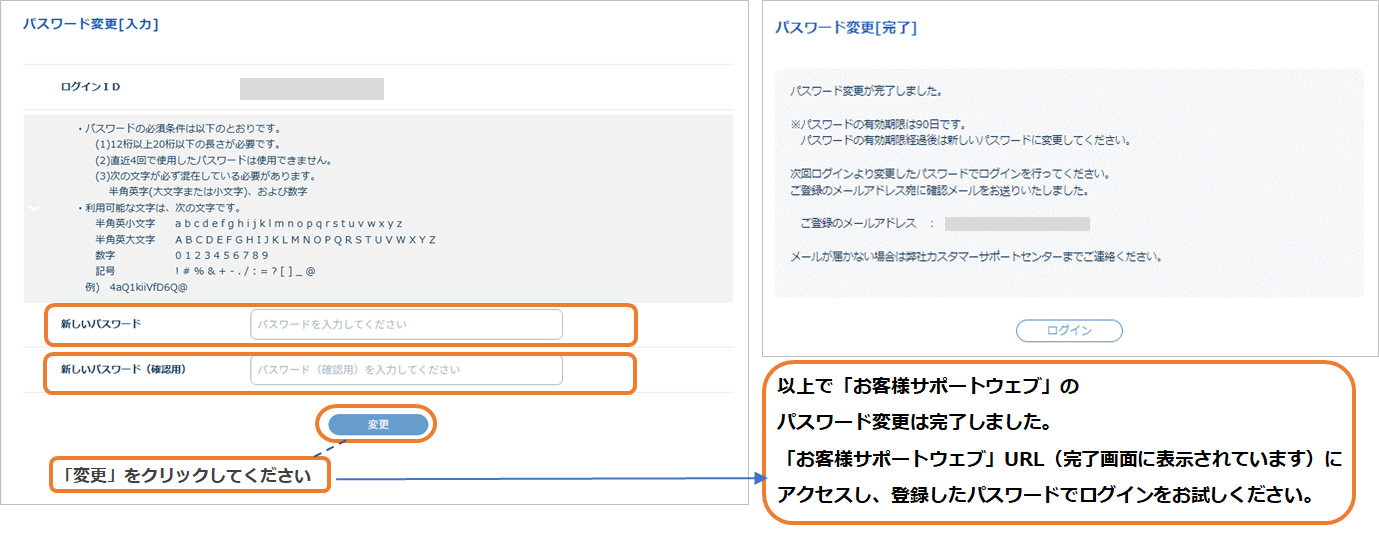 user_091e50d9さま専用ページ セール】サイド ギャザーデザイン ジレ ベスト（ベスト）｜ECLAM